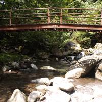 Kawamata Higashi Canyon Shizen Kansatsuen