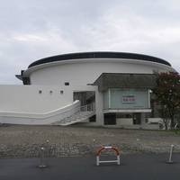 Yusuikan