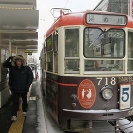 Hakodate Tram