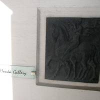 Meiji Honda Gallery