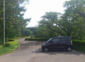 Iwayama Park Land