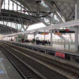Taichung Station