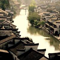 Huzhou Nanxun Zhang Old House Buildings