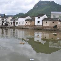 Jiande Xinye Mandarin
