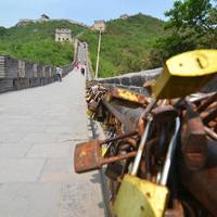 Changping Ancient Great Wall of Yan Ruins