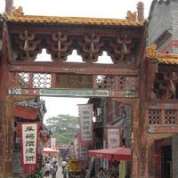 Zibo Zhoucun Daran Workshop