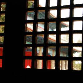 Qufu Yan Temple