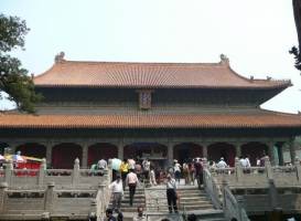Qufu Dacheng Hall