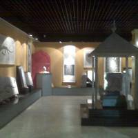 Ji'nan Museum