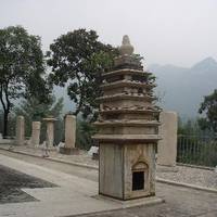 Shijing Mountain