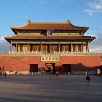 Jinxian Princess Tower