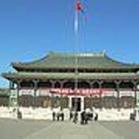 Fangshan Zhaota Tower