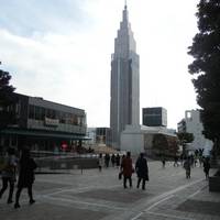 NTT Docomo Yoyogi Building