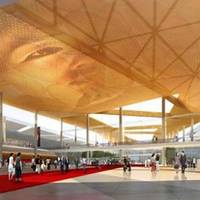 Shijiazhuang International Expo. Center Plaza