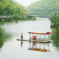 Longxing Island