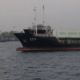 Yalu River Pearl Park