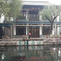 Jinan Zhongshan Road