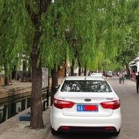 Qushuiting Street