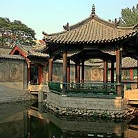 Sanhe Street