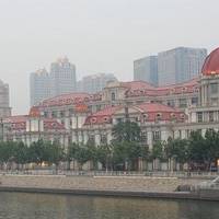 Tianjin Former Residence of Shikai Yuan