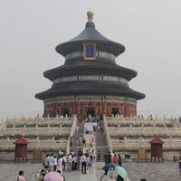 Longyan Temple