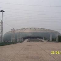 Tianjin Olympic Village