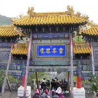 Wu Temple