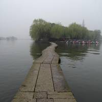 Shaoxing Ancient Fiber Channel