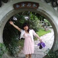 Zhongshan Zhan Park