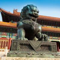 Hengdian Revolutionary Tourism City