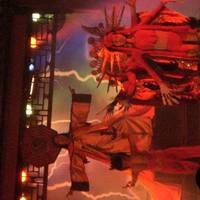 Hengdian Huaxia Culture Park
