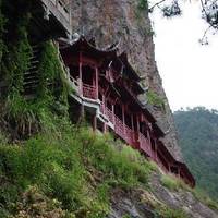 Jiandeliye Shilihehua Scenic Resort