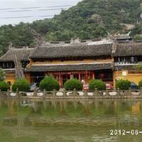 Wenzhou Rui'an Magic Rock
