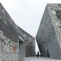 Ningbo Garment Museum