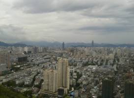 Wenzhou Yangfu Mountain