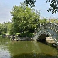 Yiwu Xiuhu Park