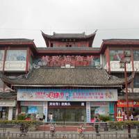 Ningbo Chenghuang Temple