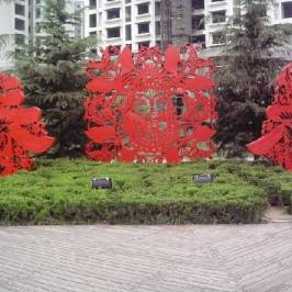 Weifang Jinbao Playground