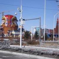Russia Taowa Square