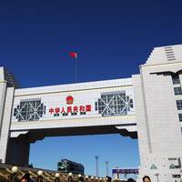 China and Russian Border Trade Tourism