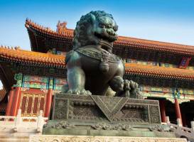 Hengdian Jiulong Canyon Scenic Spot
