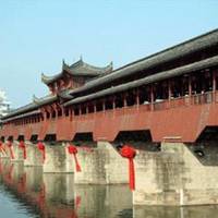Jinhua Hotspring Dragon Pond