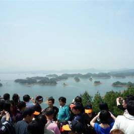 Qiandaohu Jiupaojie Scenic Resort