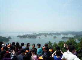 Qiandaohu Jiupaojie Scenic Resort