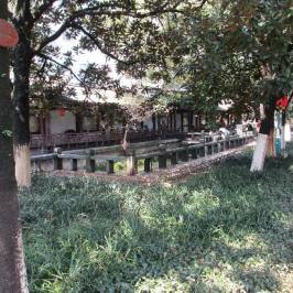 Wenzhou Zhongshan Park