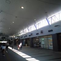 Sun Station Terrace Okayama