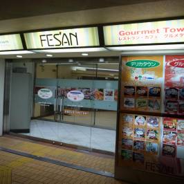 Fesan