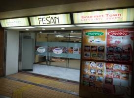 Fesan