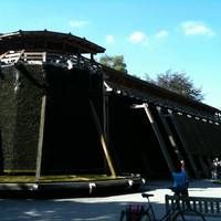 Kurpark