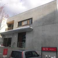 Okui Migaku Gallery